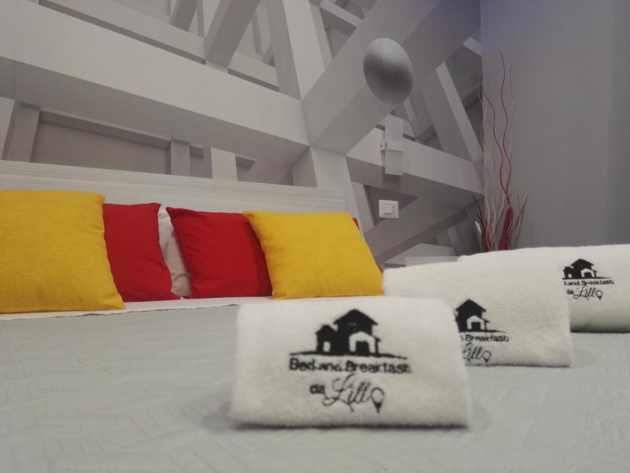 B&B Da Lillo Frosinone Dış mekan fotoğraf